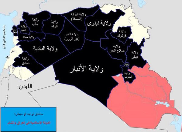 Fig. 2. Map published by ISIL via Twitter, March 2014
